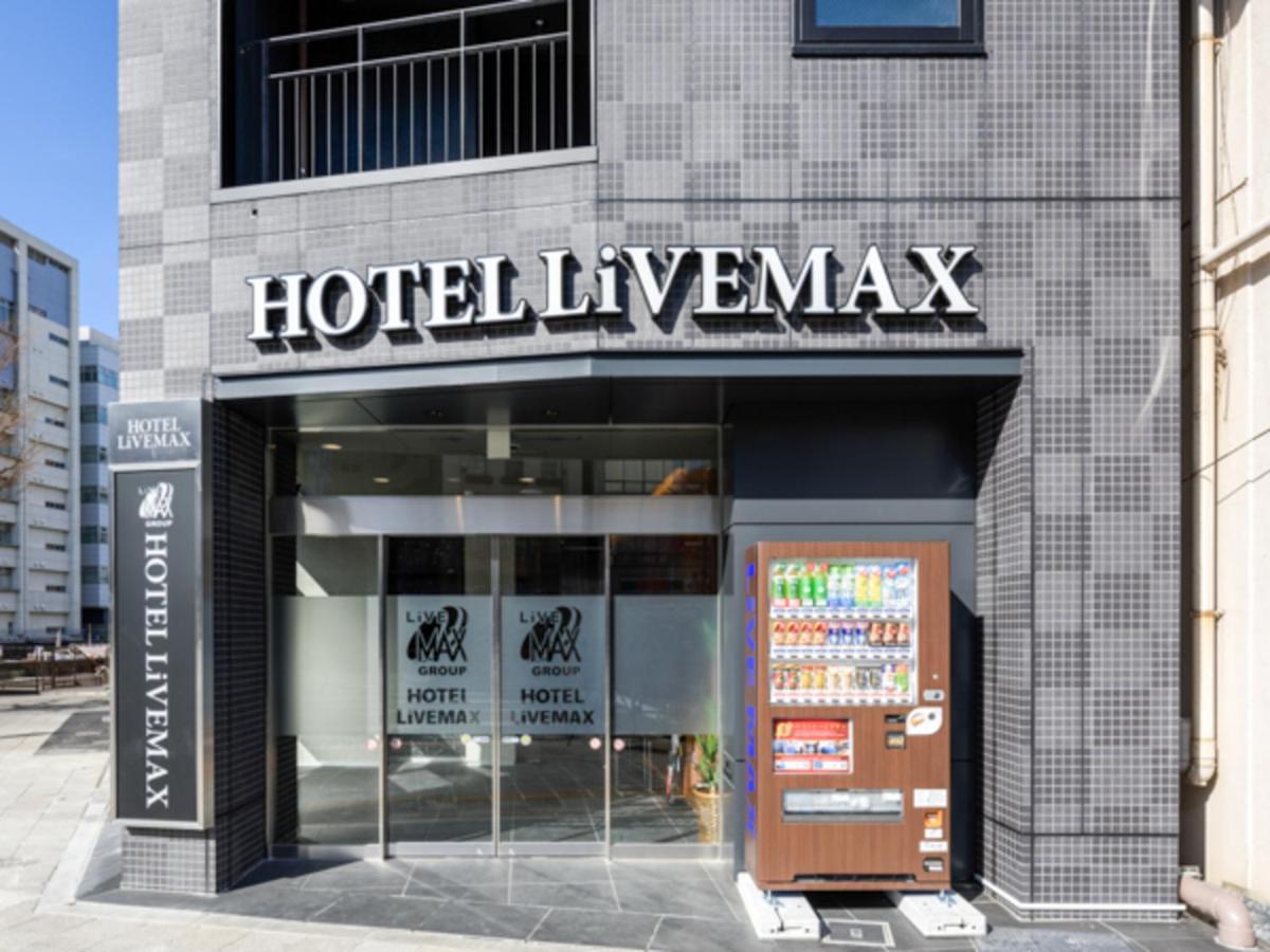 Hotel Livemax Asakusabashi-Ekimae Prefektura Tokio Exteriér fotografie